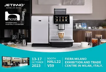 Jetinno:2023 年 HOST 咖啡創(chuàng)新先驅(qū)
